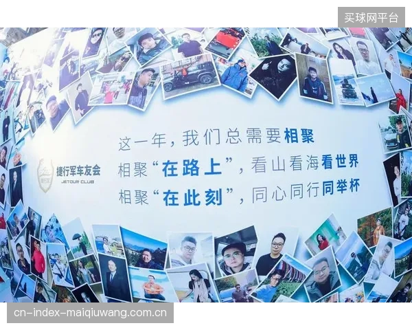 授予转播商用户共创的运营权，才是深度激活版权价值的长期主义